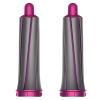 Цилиндрические насадки Airwrap диаметром 30 мм (2 шт., фуксия)