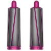 Циліндричні насадки Airwrap діаметром 40 мм (2 шт., фуксія)
