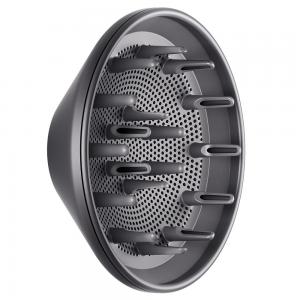 Насадка-дифузор