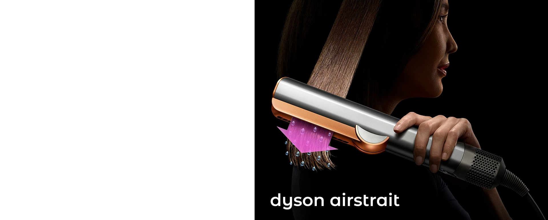 Выравниватель для волося Dyson Airstrait никель/медь